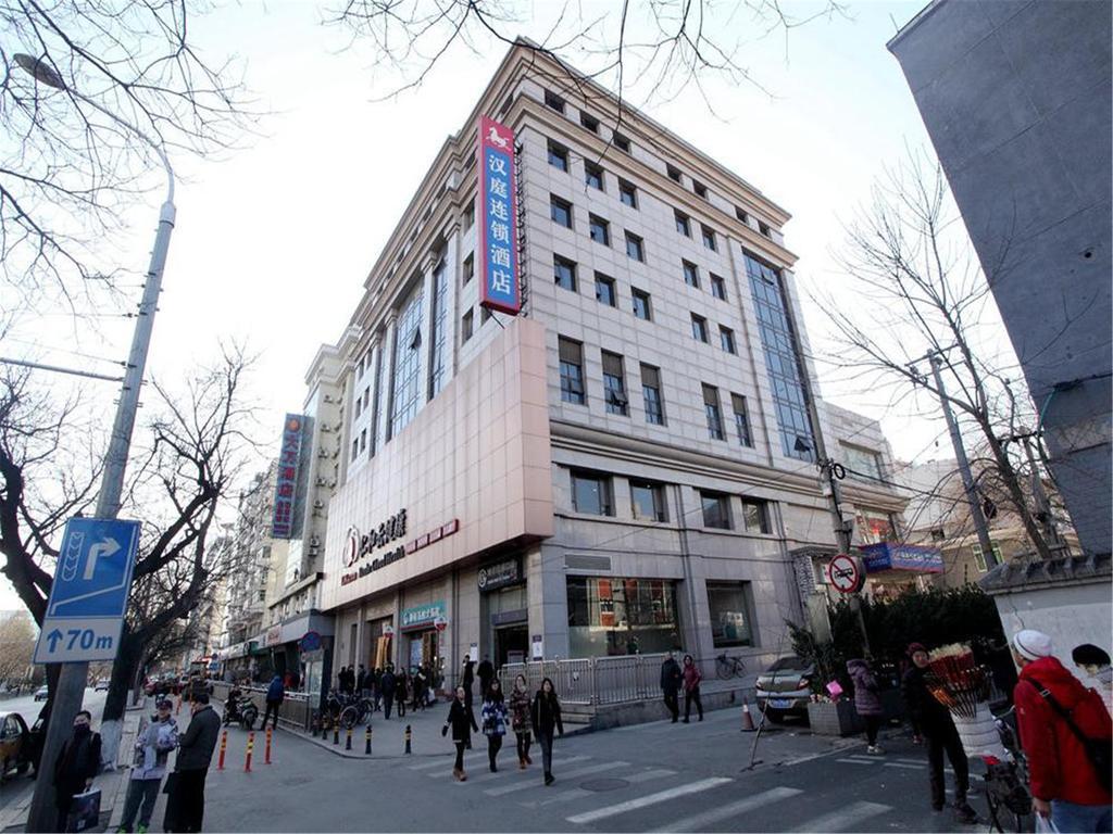 Hanting Express Beijing Dengshikou Exterior foto