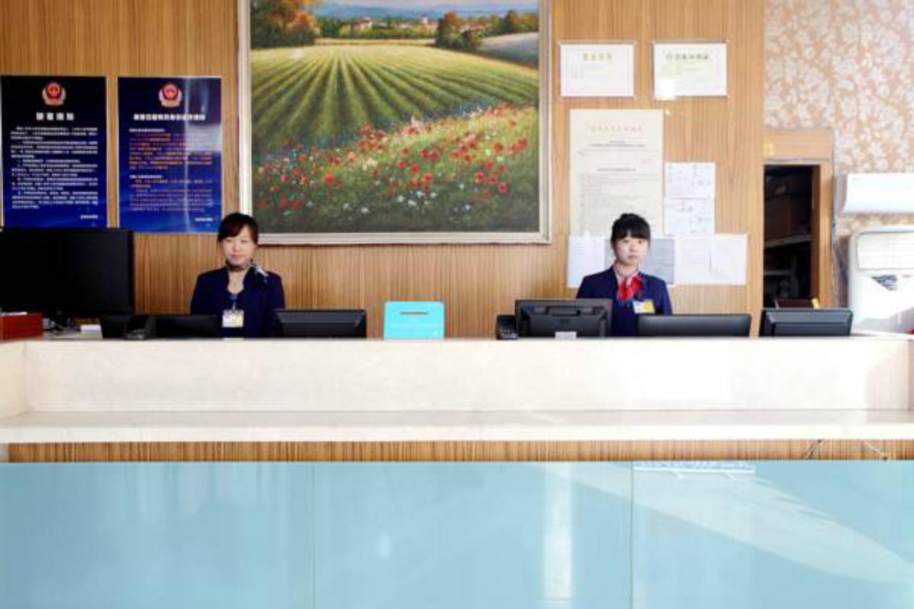 Hanting Express Beijing Dengshikou Exterior foto