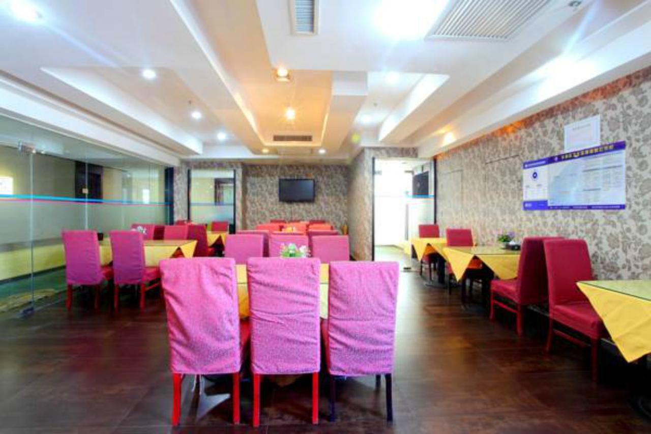 Hanting Express Beijing Dengshikou Exterior foto