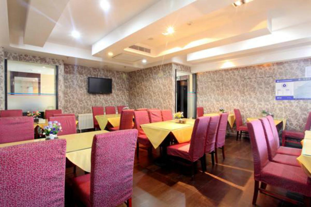 Hanting Express Beijing Dengshikou Exterior foto