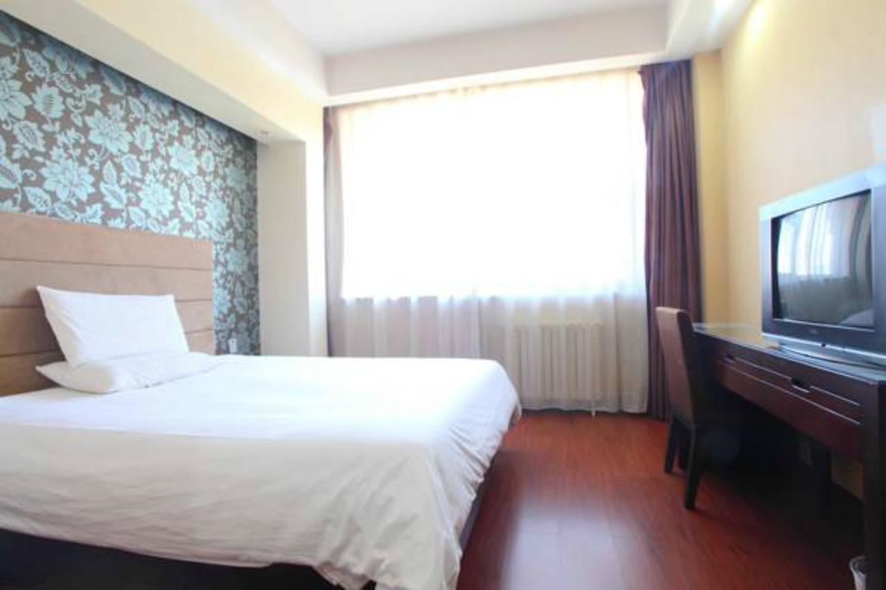 Hanting Express Beijing Dengshikou Exterior foto