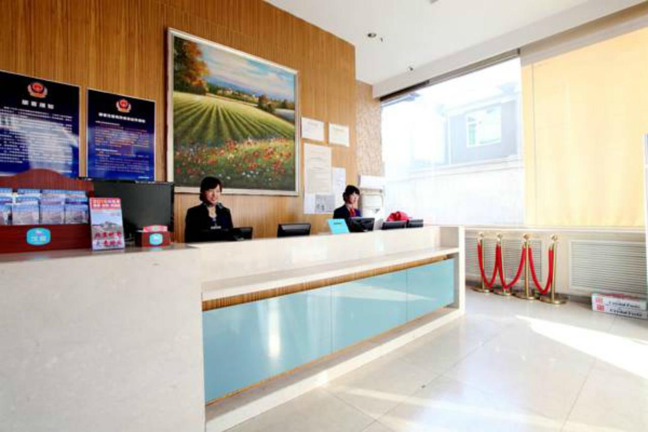Hanting Express Beijing Dengshikou Exterior foto