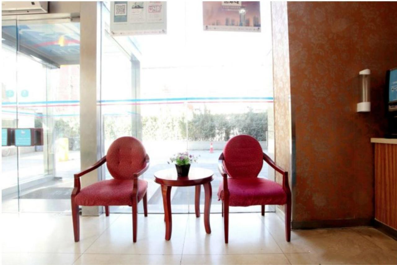 Hanting Express Beijing Dengshikou Exterior foto